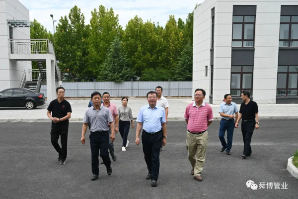 新目標 新挑戰 新希望