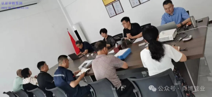 喜訊！熱烈祝賀我公司順利通過中國船級社質量、環境、職業健康安 全管理體系認證